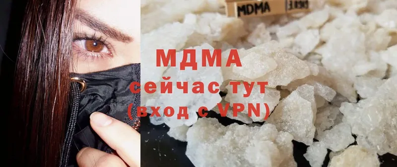 MDMA кристаллы  OMG зеркало  Саранск 